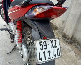 Thanh lý giá rẻ 